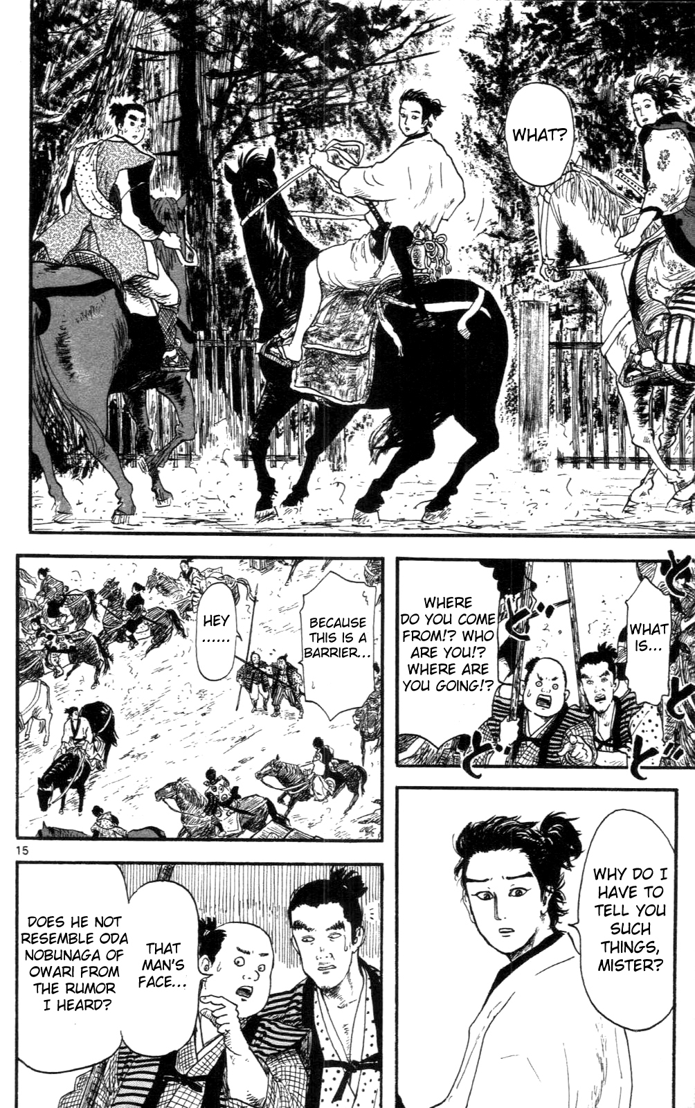 Nobunaga Kyousoukyoku chapter 8 page 15