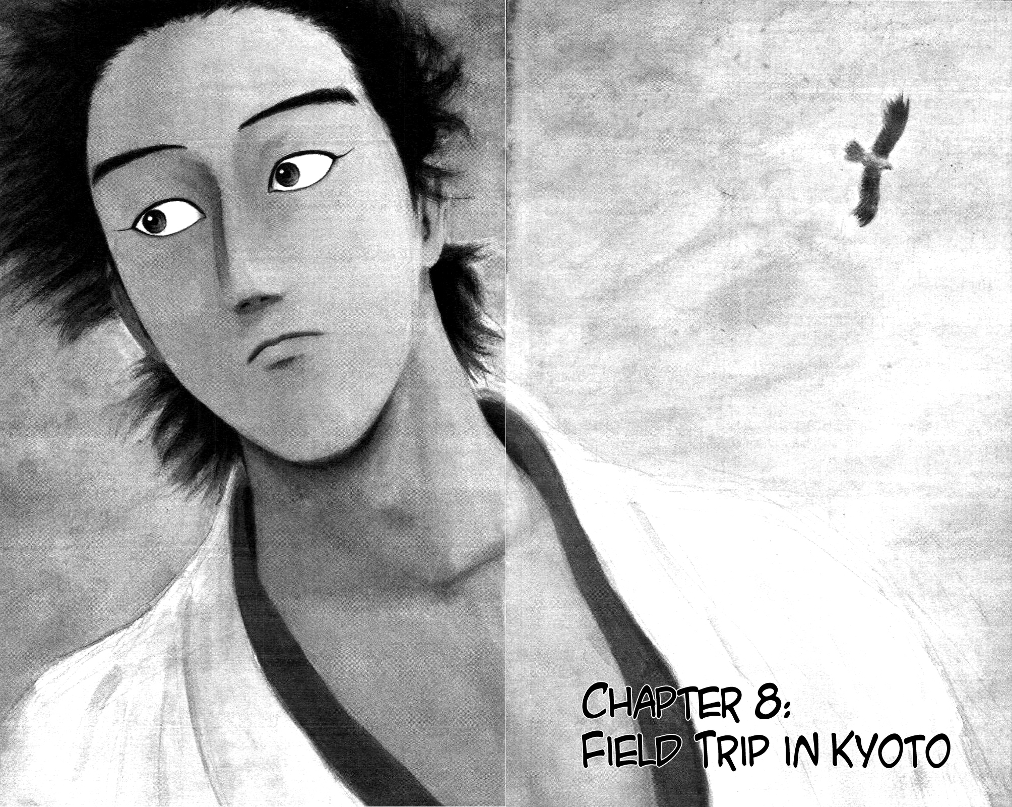 Nobunaga Kyousoukyoku chapter 8 page 2