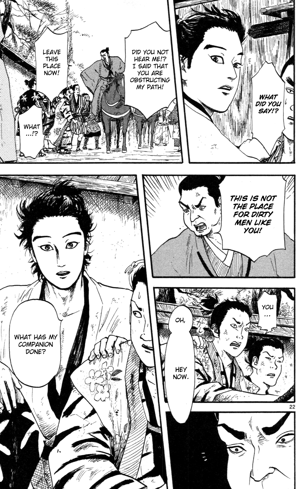 Nobunaga Kyousoukyoku chapter 8 page 22