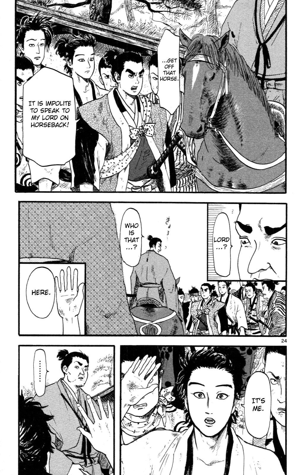 Nobunaga Kyousoukyoku chapter 8 page 24