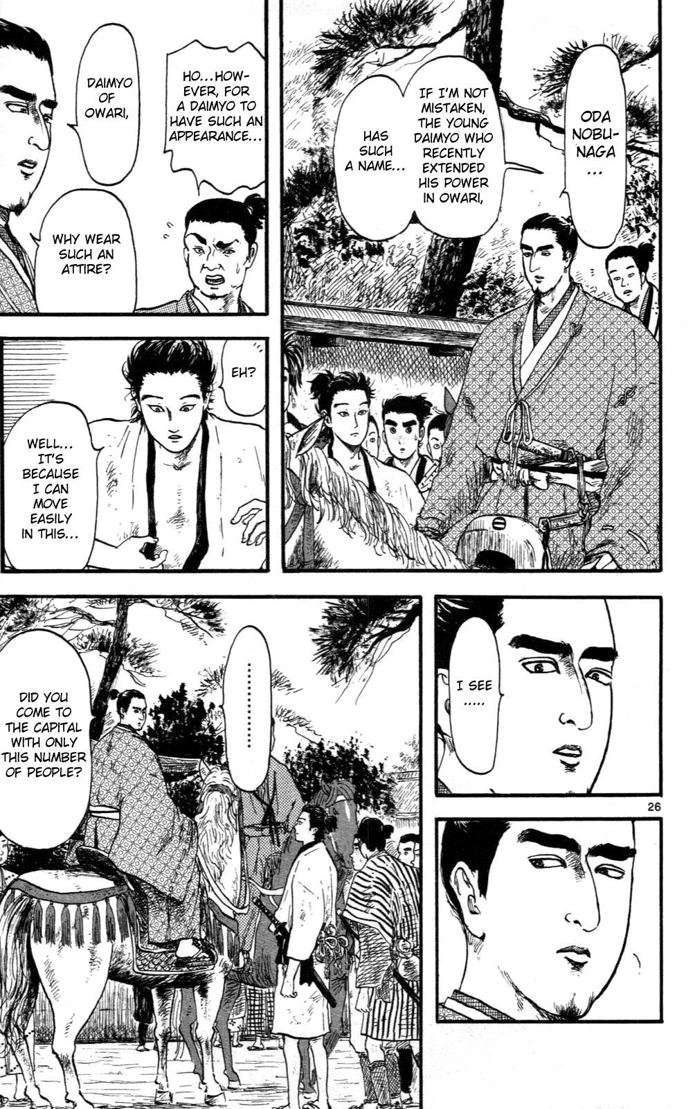 Nobunaga Kyousoukyoku chapter 8 page 26