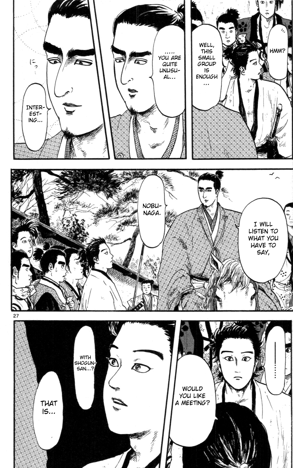 Nobunaga Kyousoukyoku chapter 8 page 27