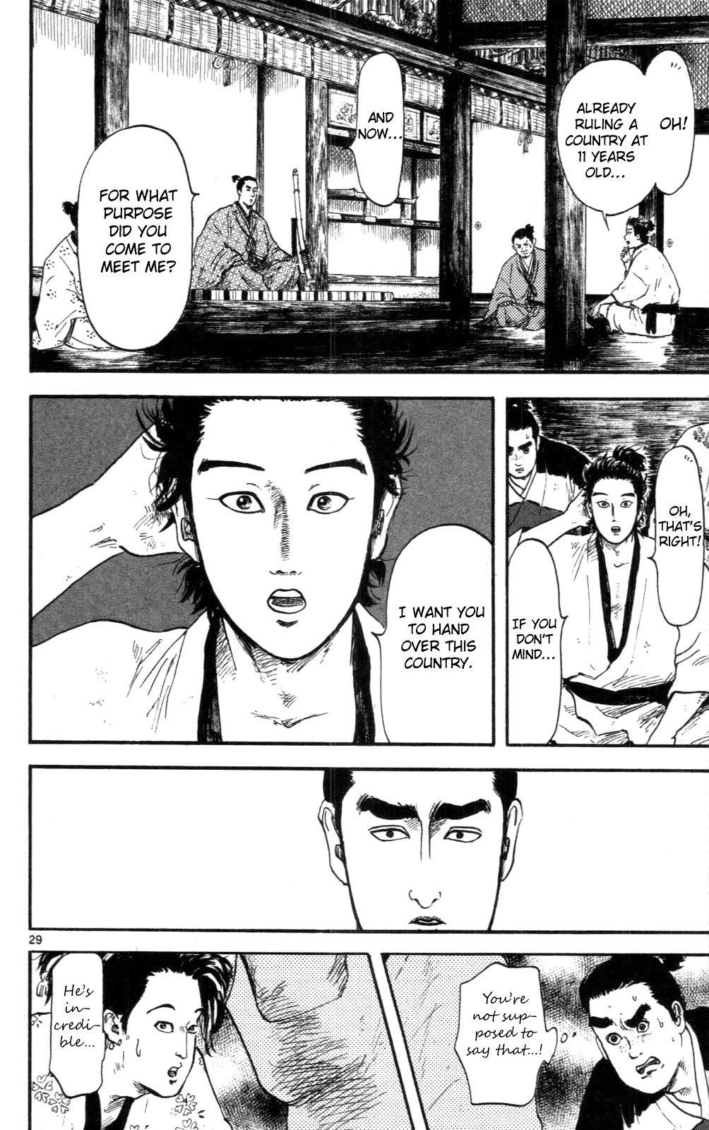 Nobunaga Kyousoukyoku chapter 8 page 29