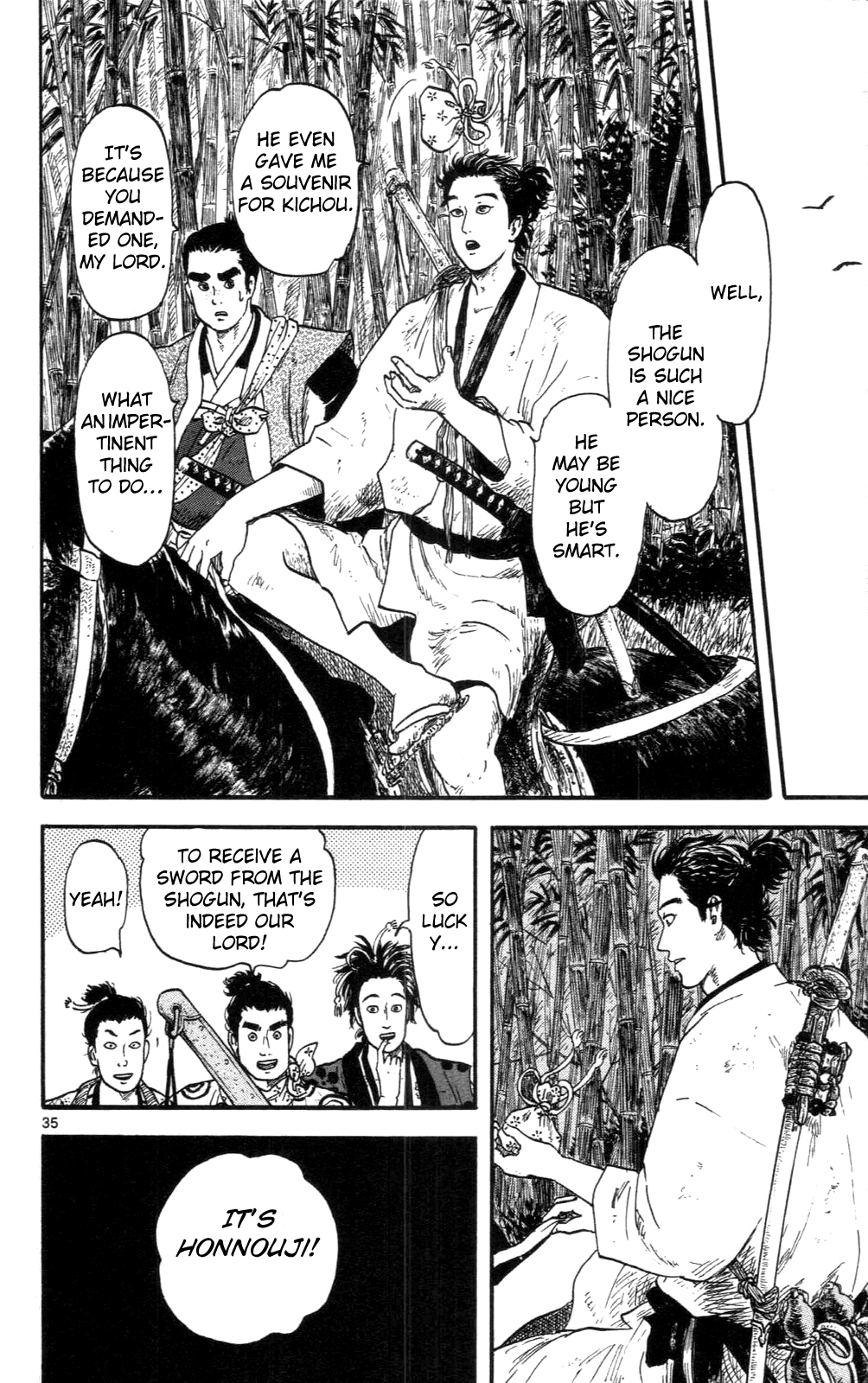 Nobunaga Kyousoukyoku chapter 8 page 35