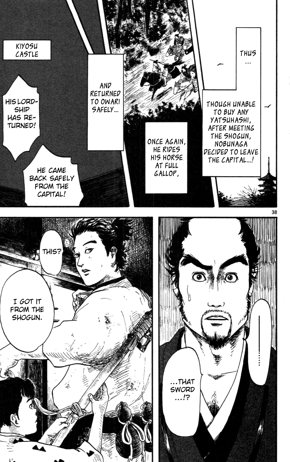 Nobunaga Kyousoukyoku chapter 8 page 38