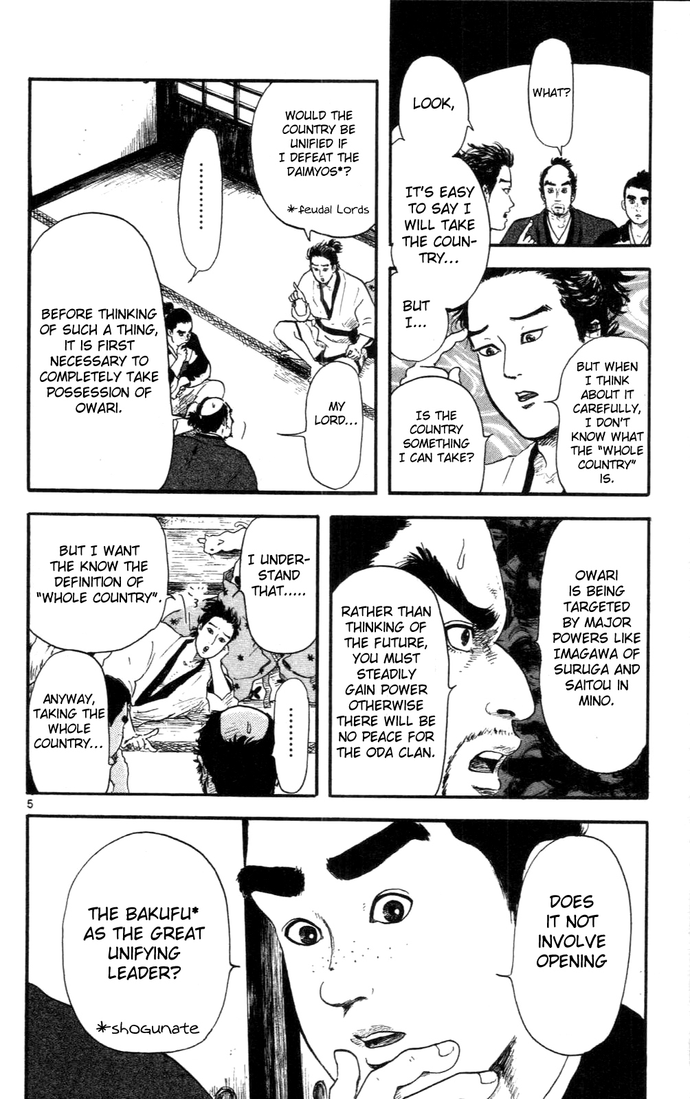 Nobunaga Kyousoukyoku chapter 8 page 5