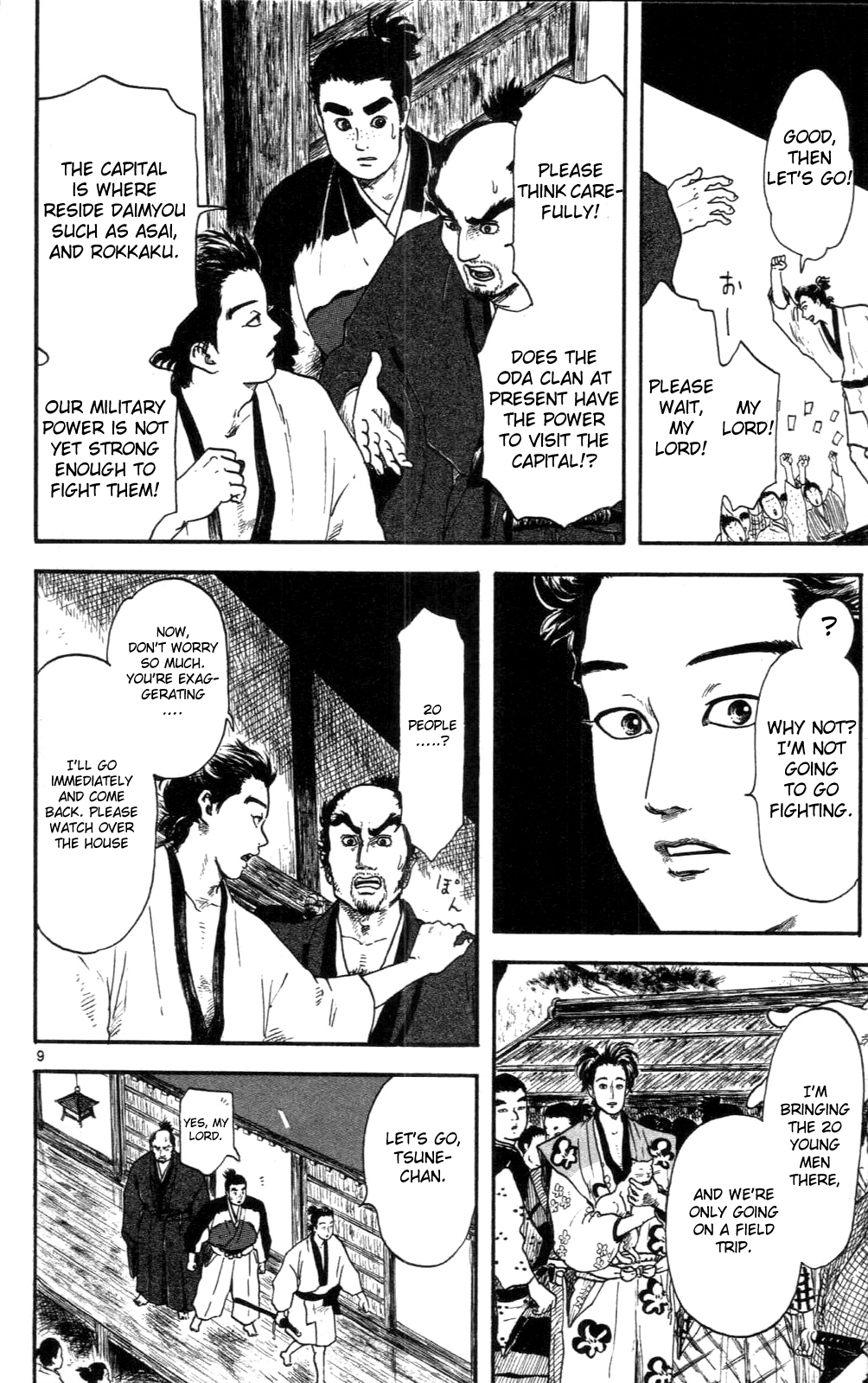 Nobunaga Kyousoukyoku chapter 8 page 9