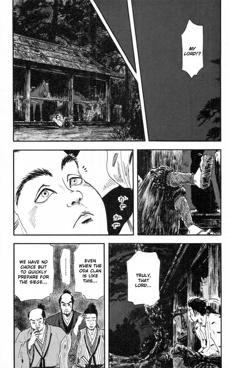 Nobunaga Kyousoukyoku chapter 9 page 14