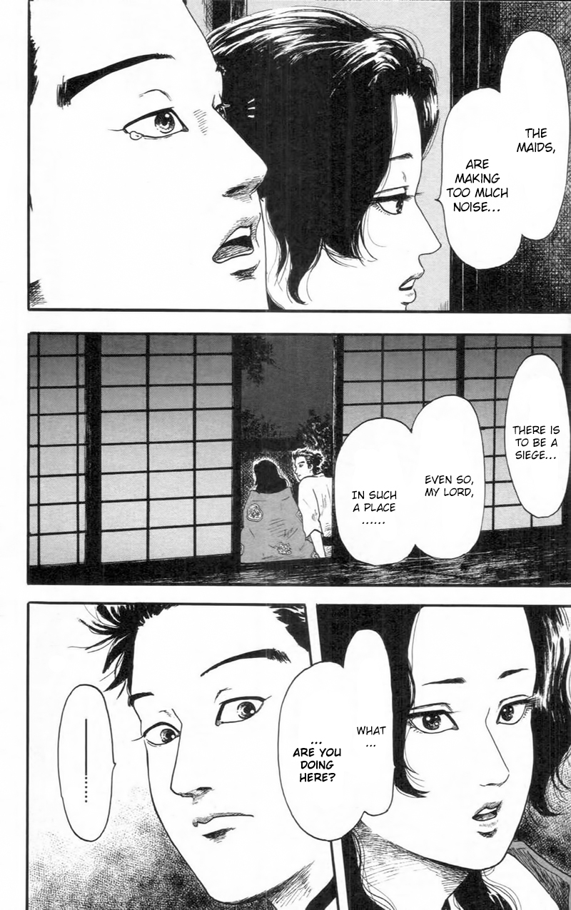 Nobunaga Kyousoukyoku chapter 9 page 23