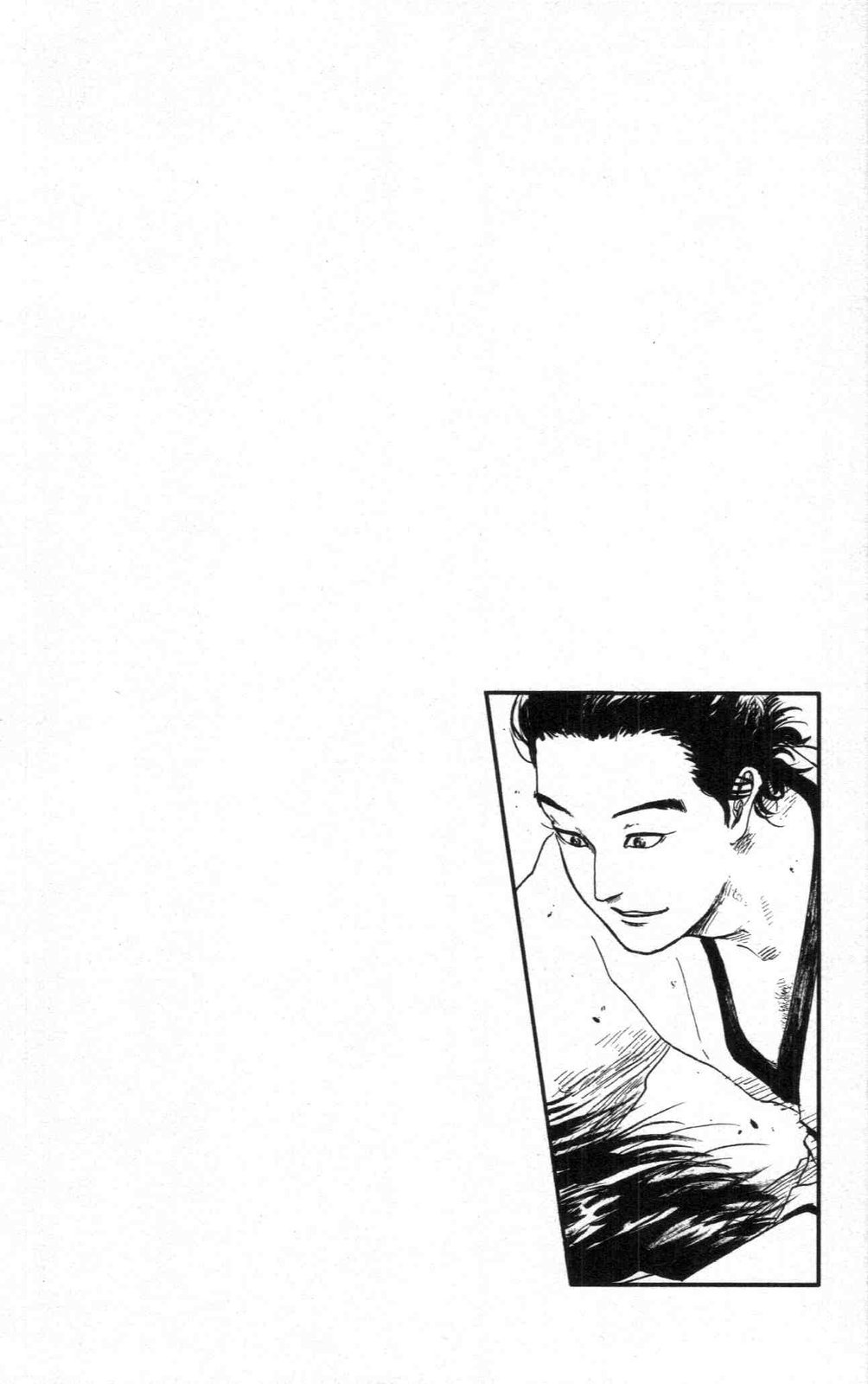 Nobunaga Kyousoukyoku chapter 9 page 3