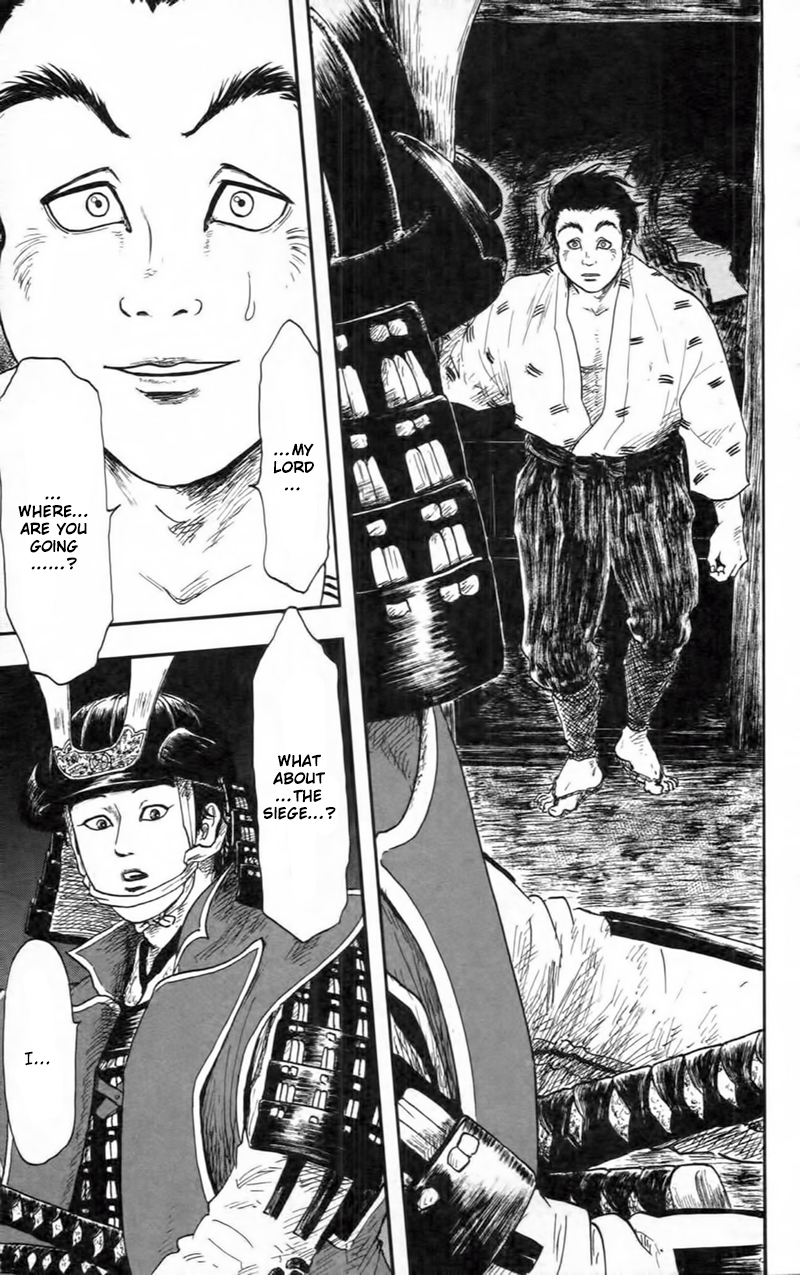 Nobunaga Kyousoukyoku chapter 9 page 32