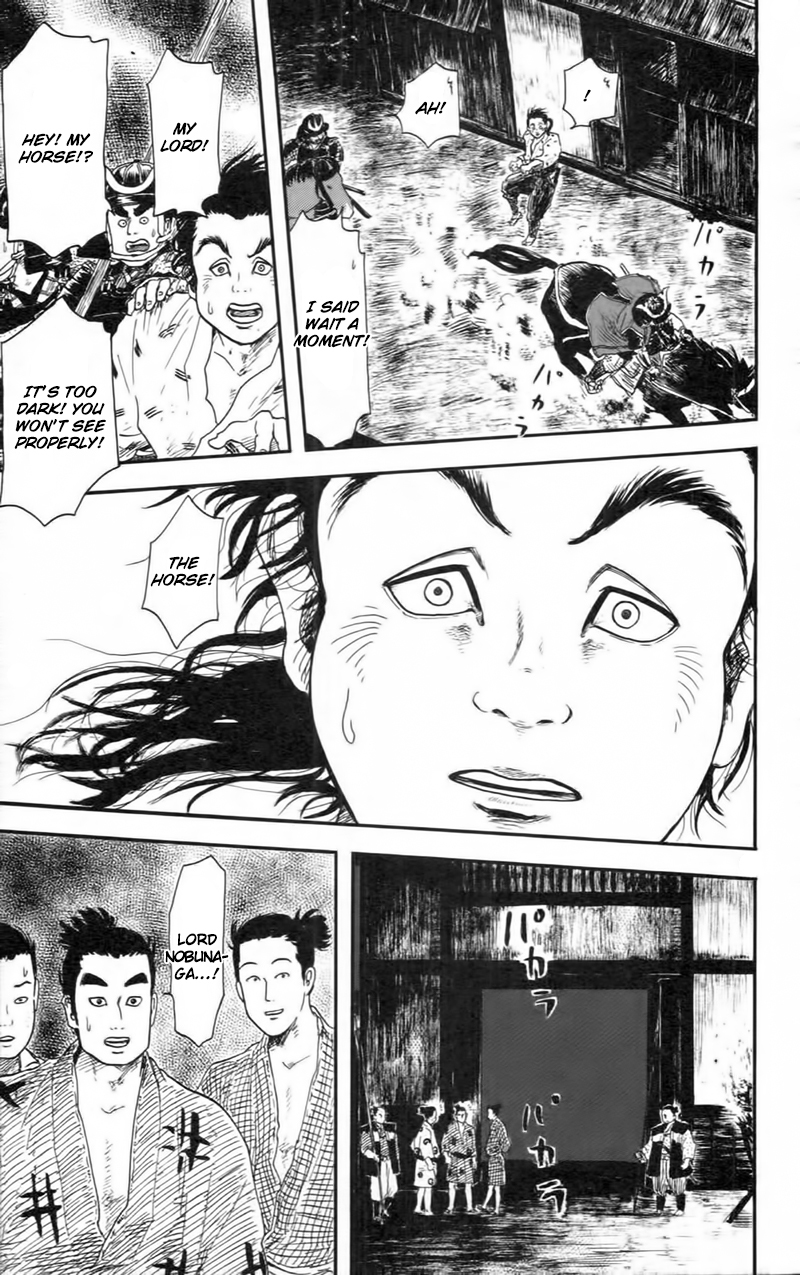 Nobunaga Kyousoukyoku chapter 9 page 34