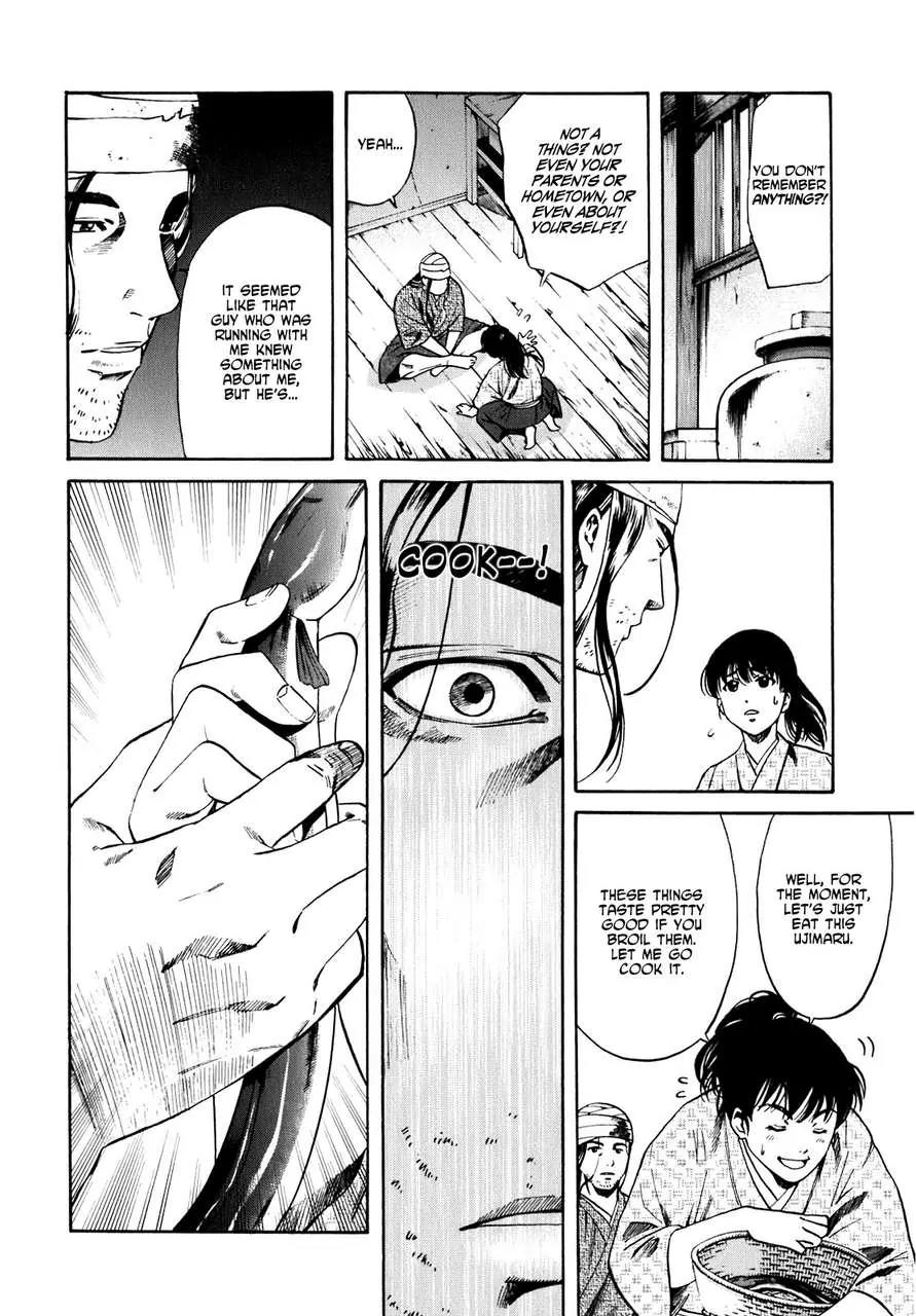 Nobunaga no Chef chapter 1 page 17