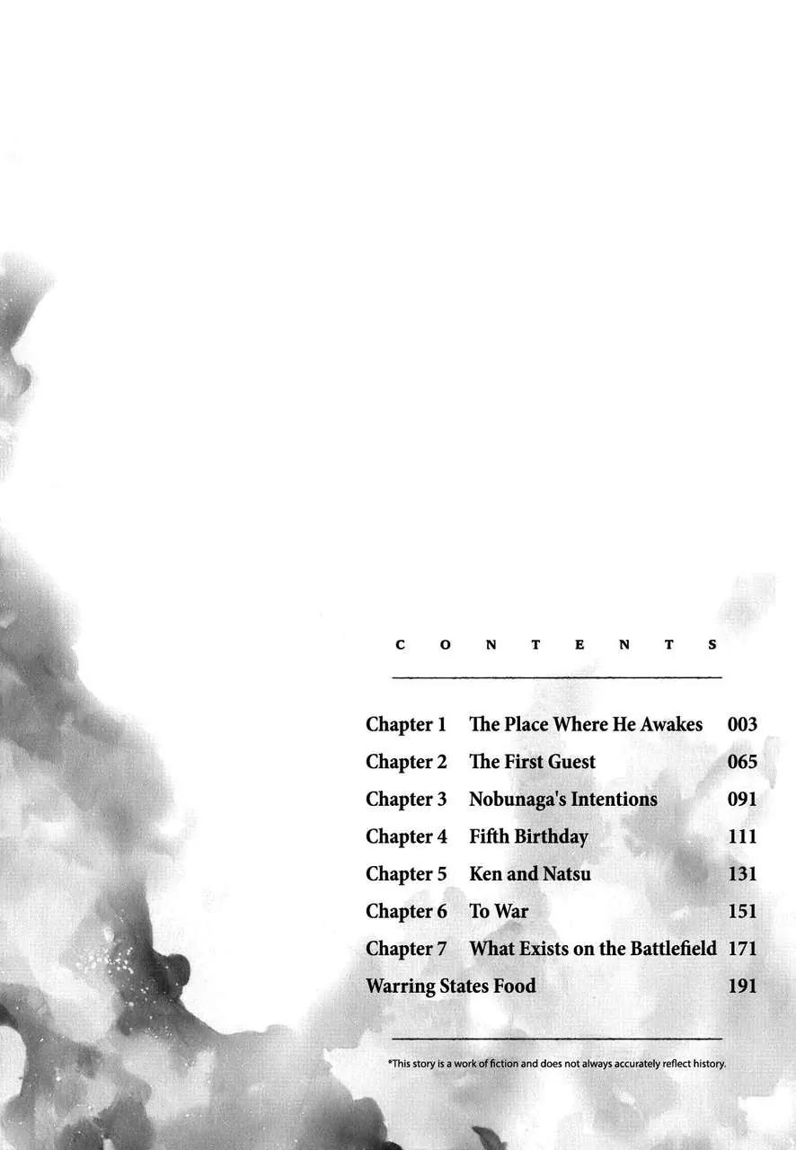 Nobunaga no Chef chapter 1 page 4