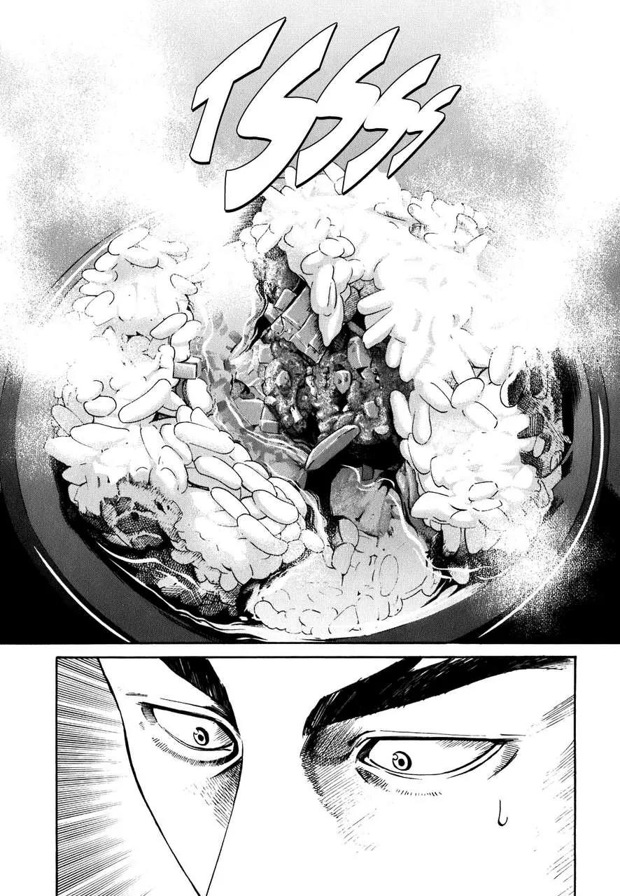 Nobunaga no Chef chapter 1 page 59