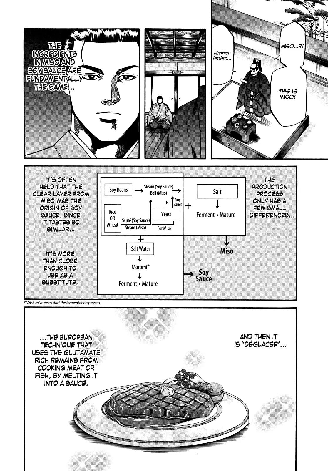 Nobunaga no Chef chapter 10 page 19