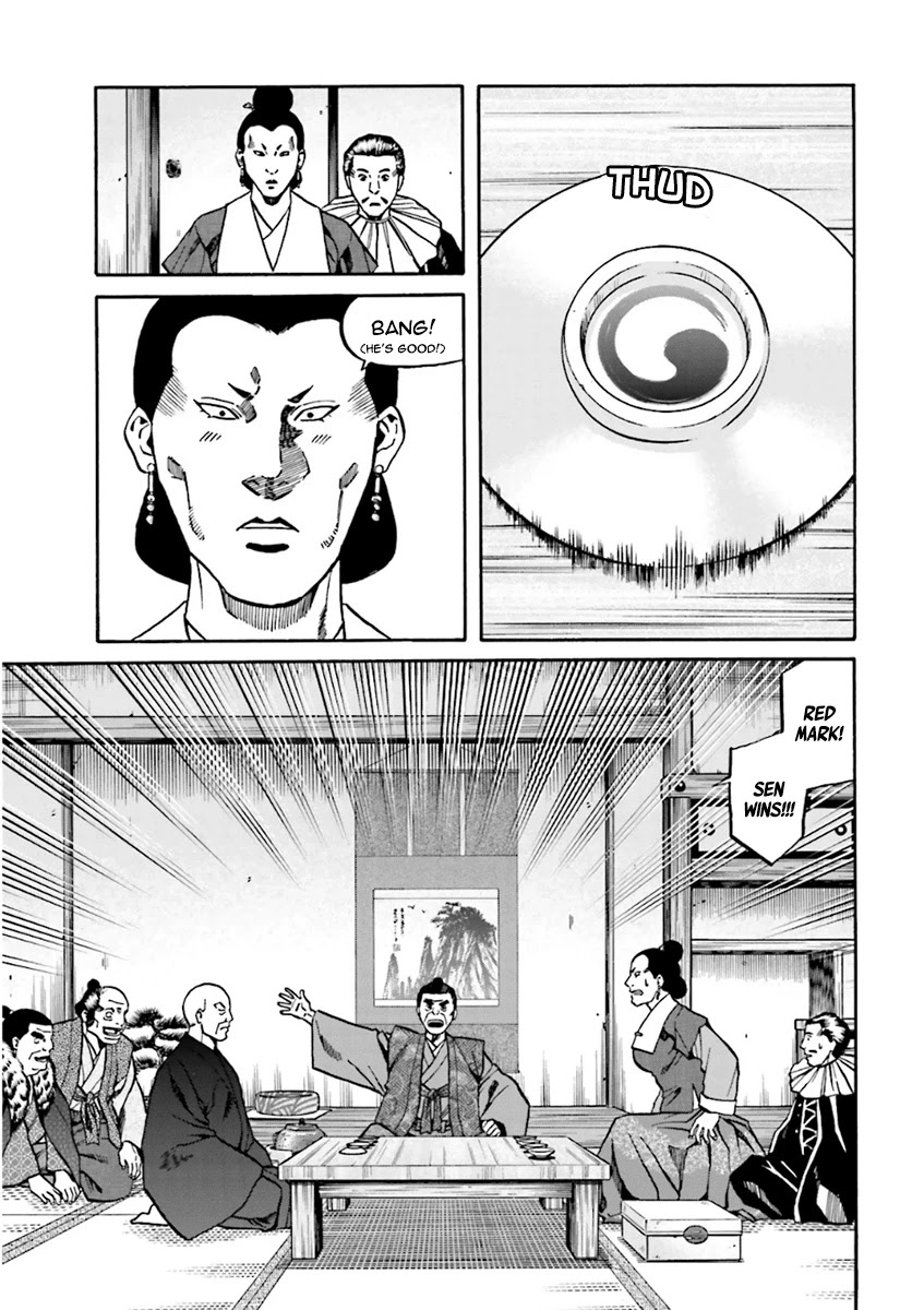 Nobunaga no Chef chapter 101 page 10