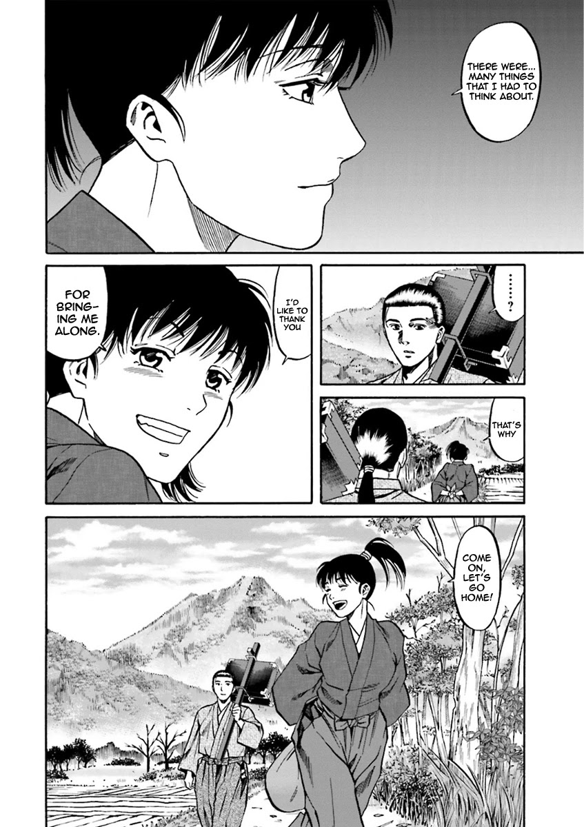 Nobunaga no Chef chapter 101 page 19