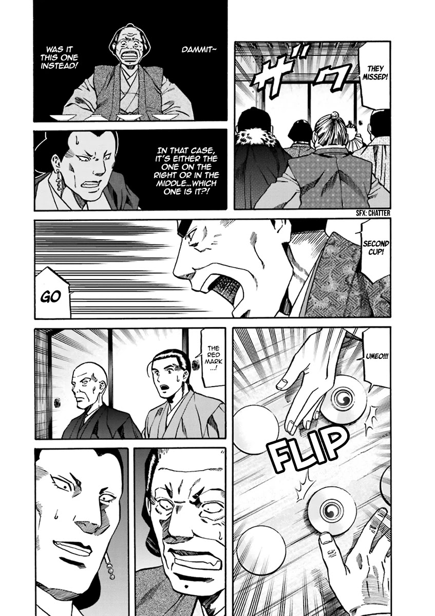 Nobunaga no Chef chapter 101 page 3