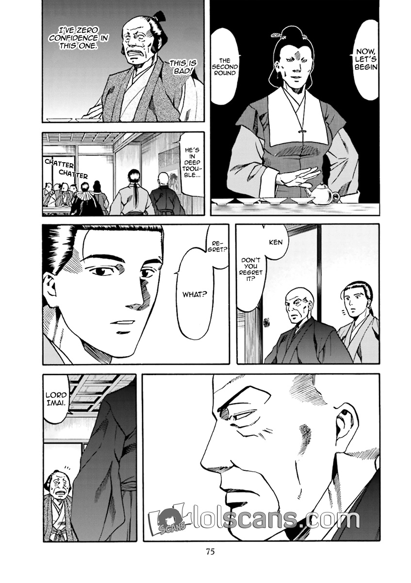 Nobunaga no Chef chapter 101 page 6