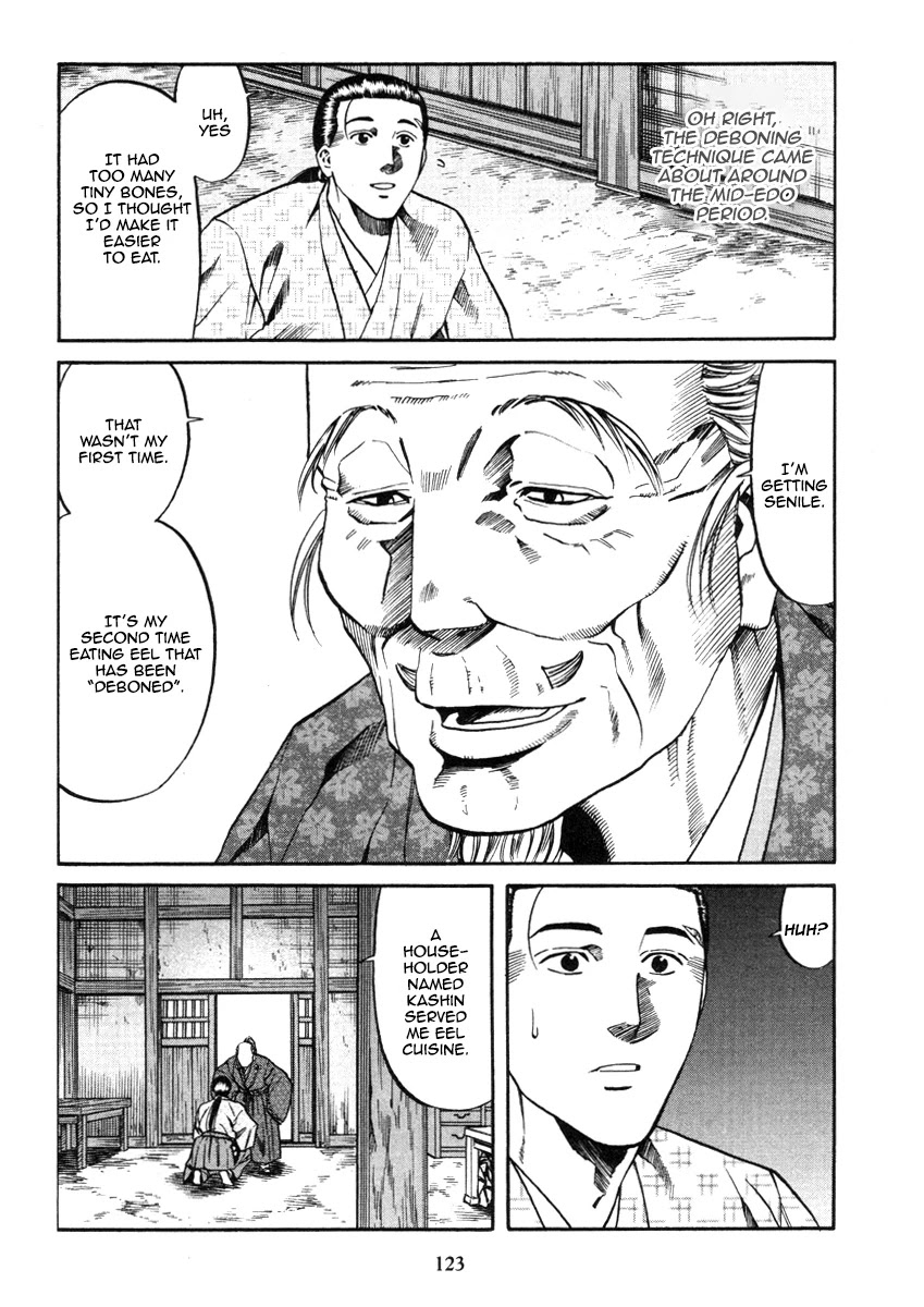 Nobunaga no Chef chapter 103 page 14