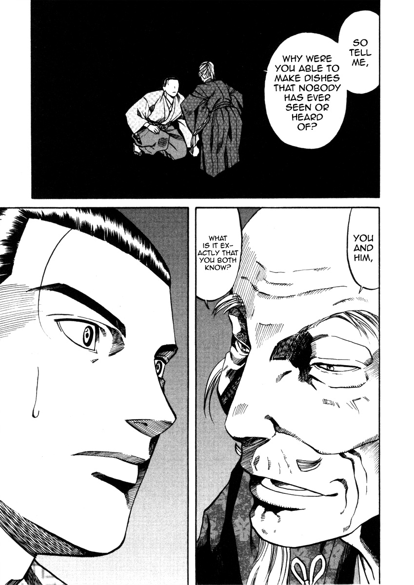 Nobunaga no Chef chapter 103 page 18