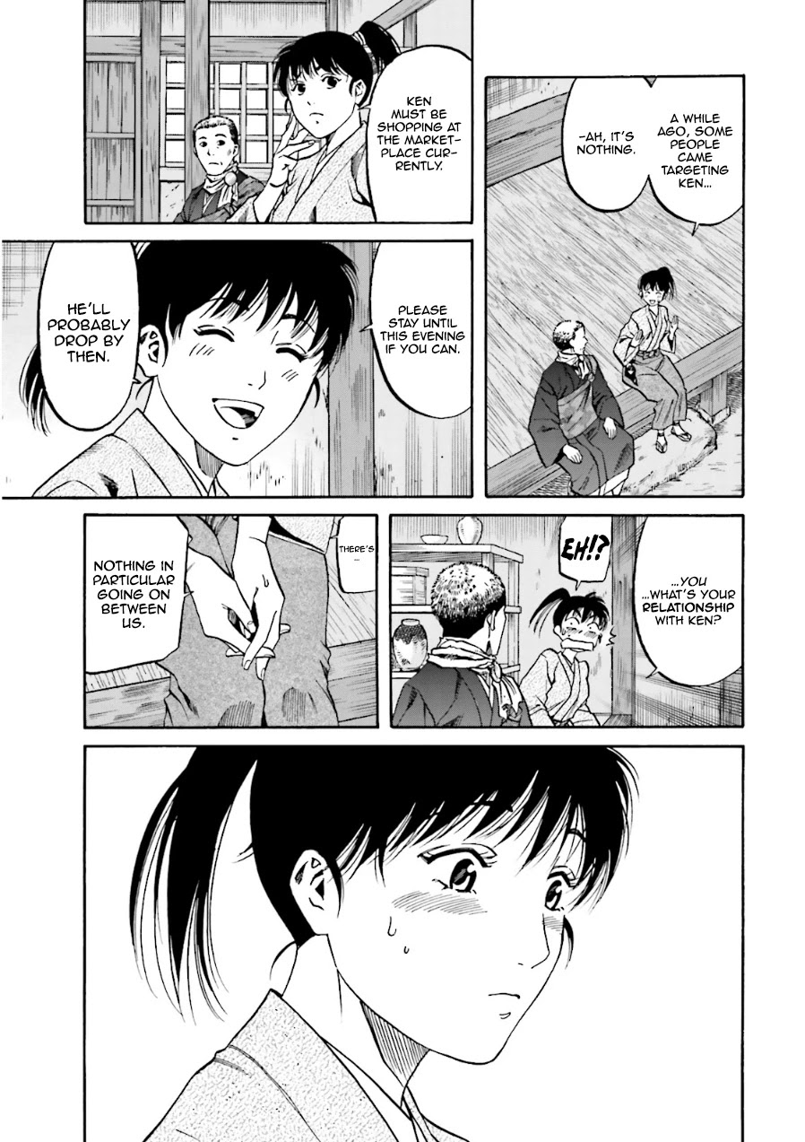 Nobunaga no Chef chapter 103 page 20