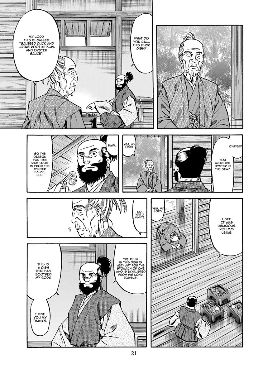 Nobunaga no Chef chapter 107 page 24