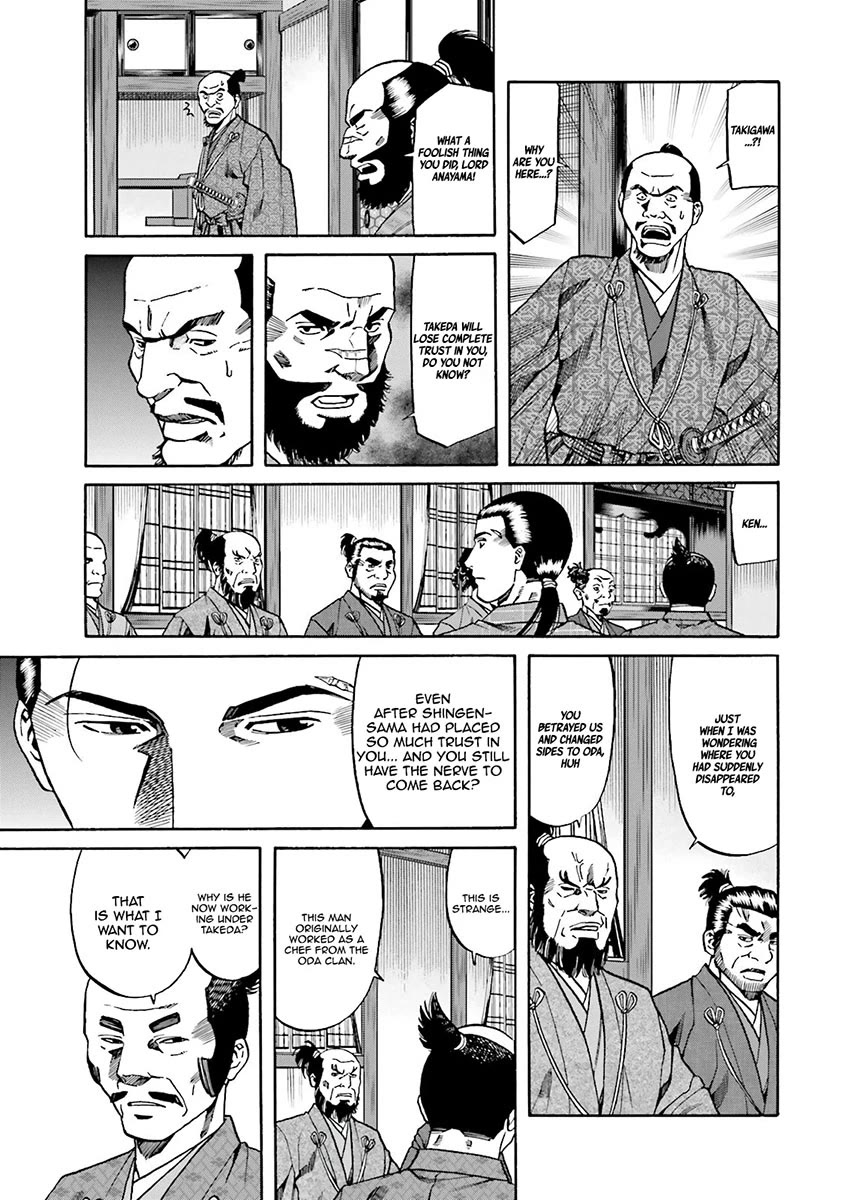 Nobunaga no Chef chapter 107 page 28