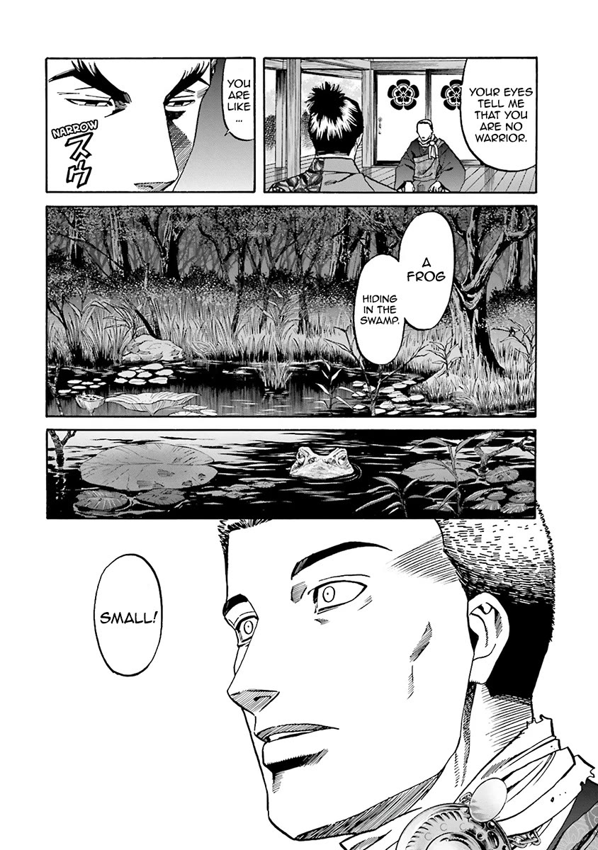 Nobunaga no Chef chapter 109 page 20