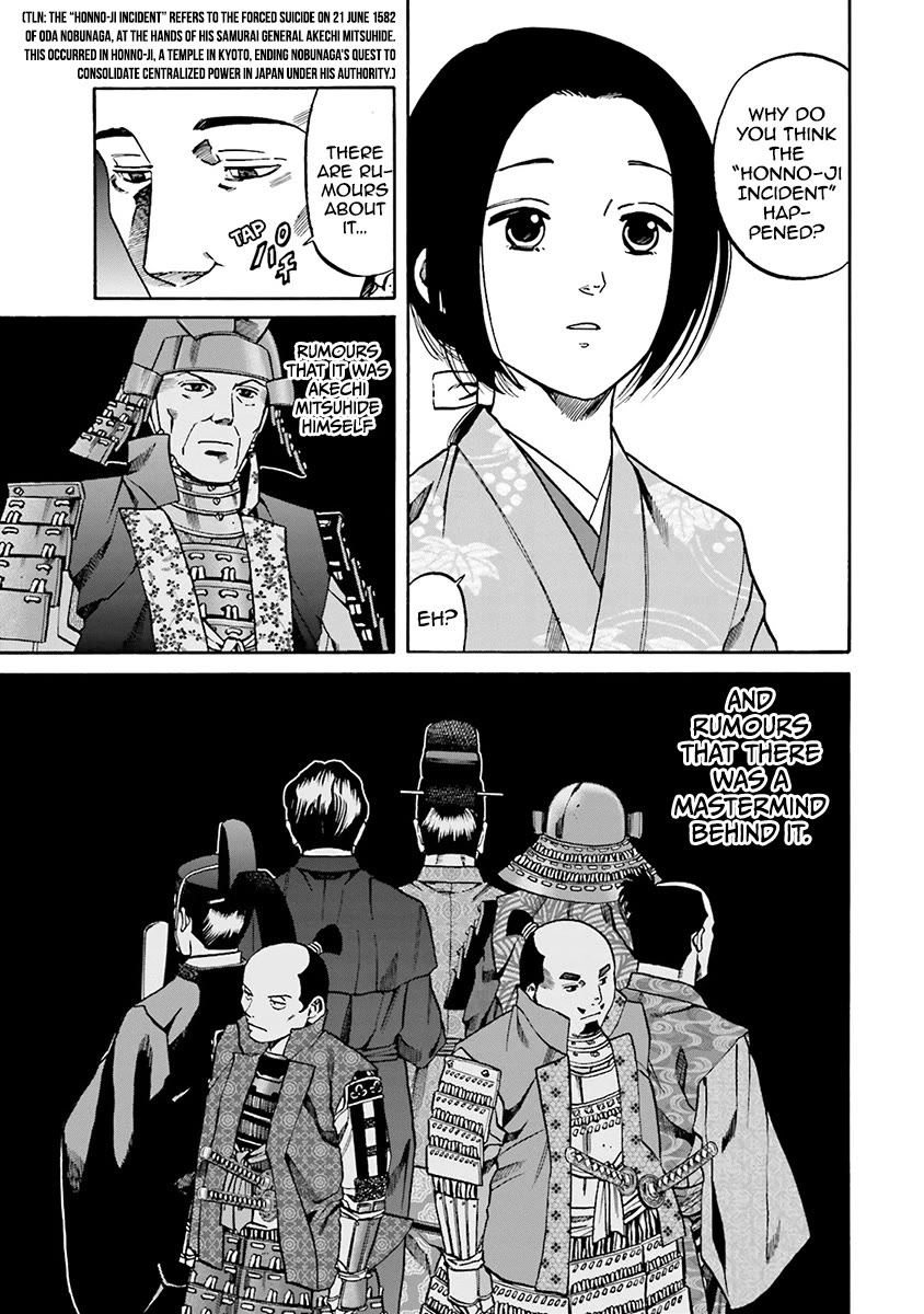Nobunaga no Chef chapter 109 page 23
