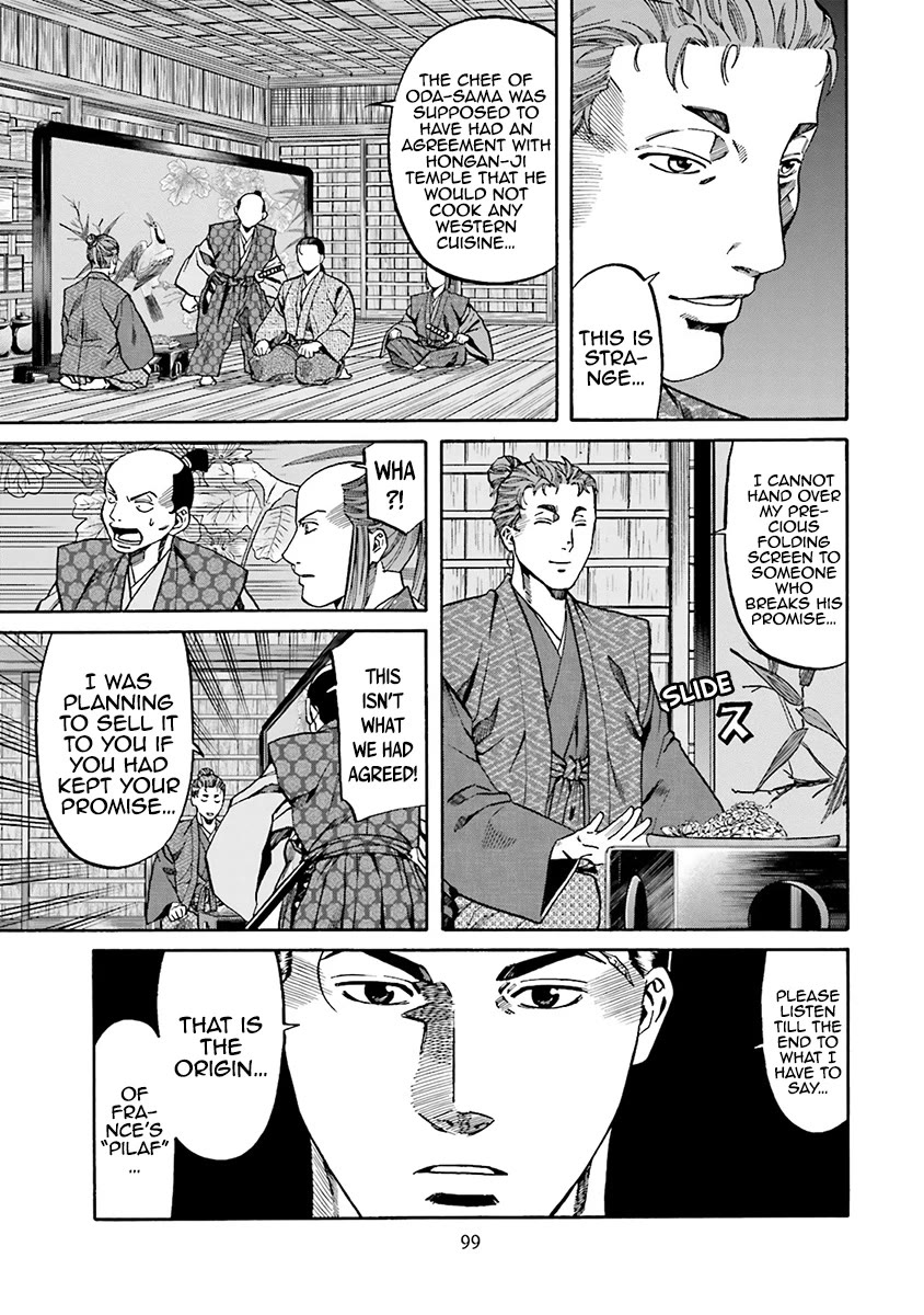 Nobunaga no Chef chapter 111 page 13