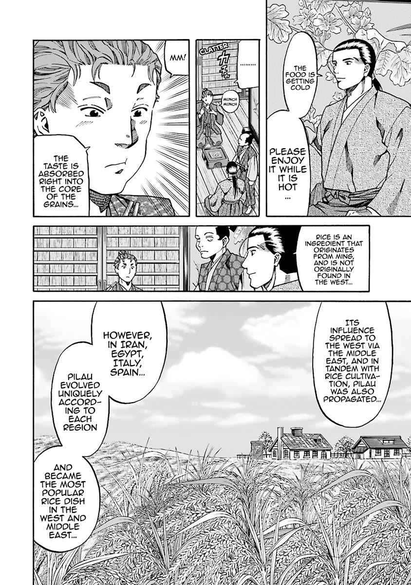 Nobunaga no Chef chapter 111 page 16