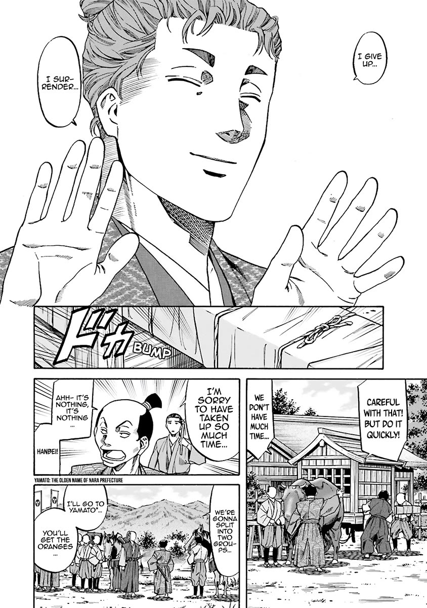 Nobunaga no Chef chapter 111 page 20