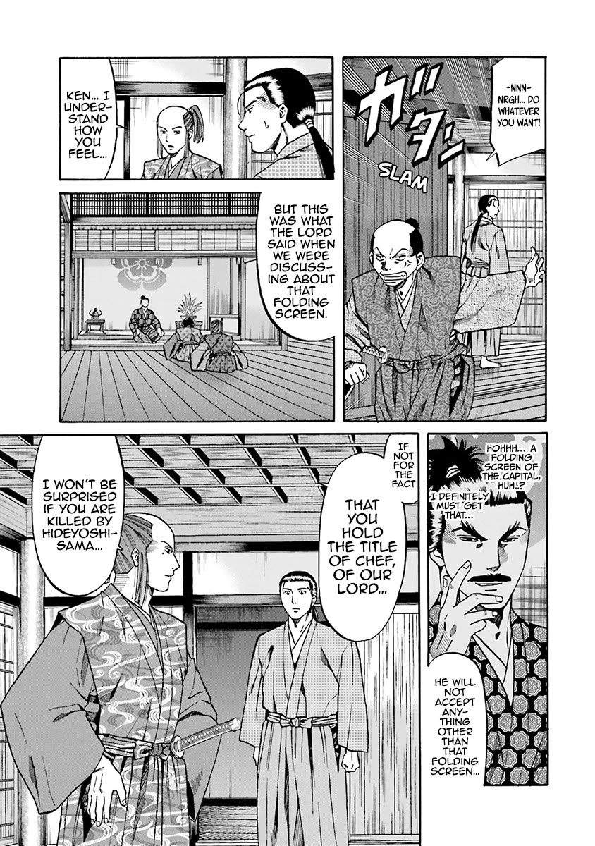 Nobunaga no Chef chapter 111 page 5