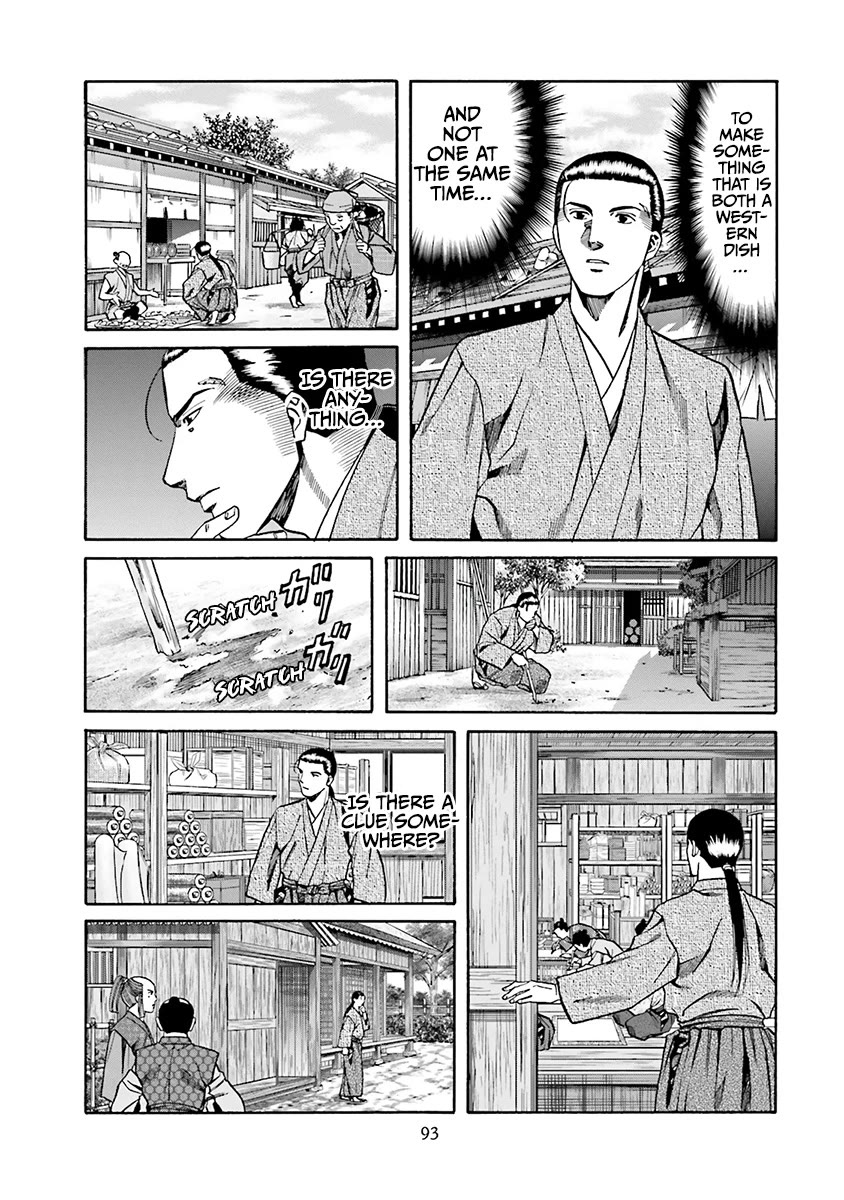 Nobunaga no Chef chapter 111 page 7
