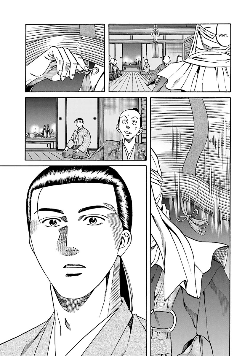 Nobunaga no Chef chapter 112 page 22