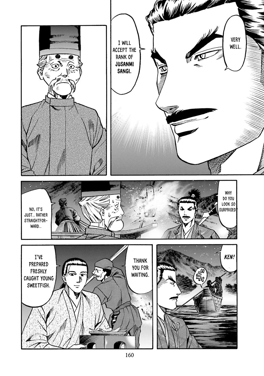 Nobunaga no Chef chapter 114 page 10