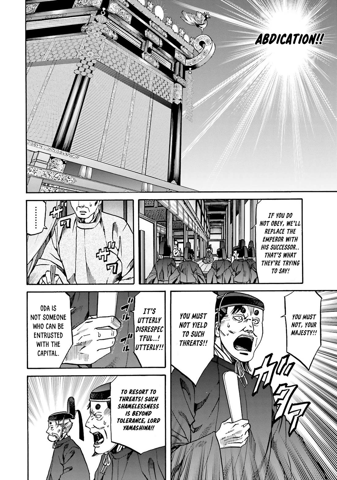 Nobunaga no Chef chapter 115 page 15