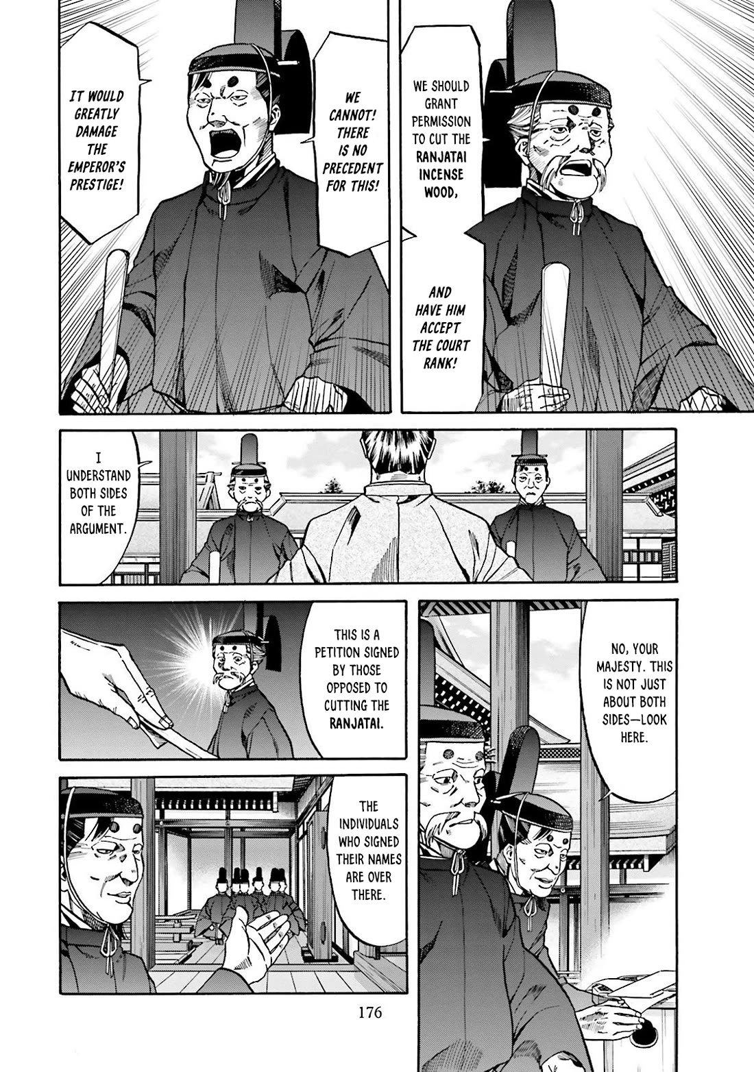 Nobunaga no Chef chapter 115 page 7