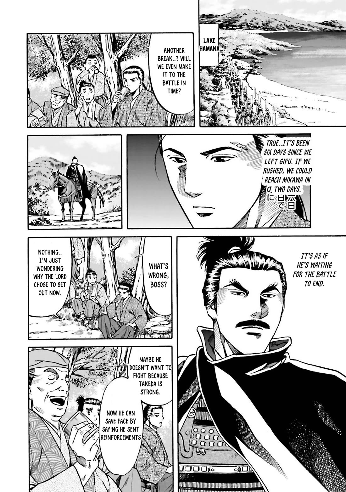 Nobunaga no Chef chapter 117 page 10