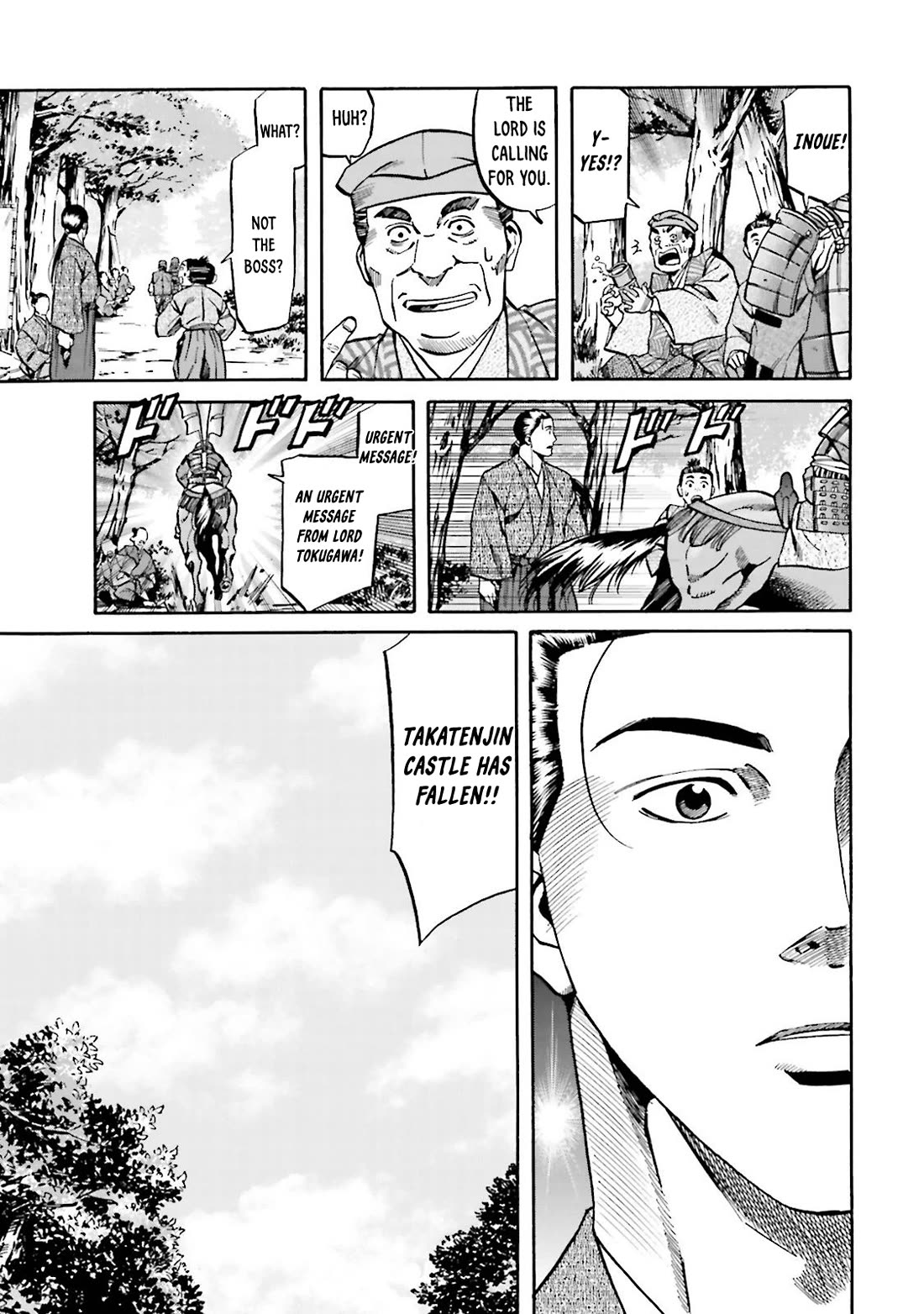 Nobunaga no Chef chapter 117 page 11