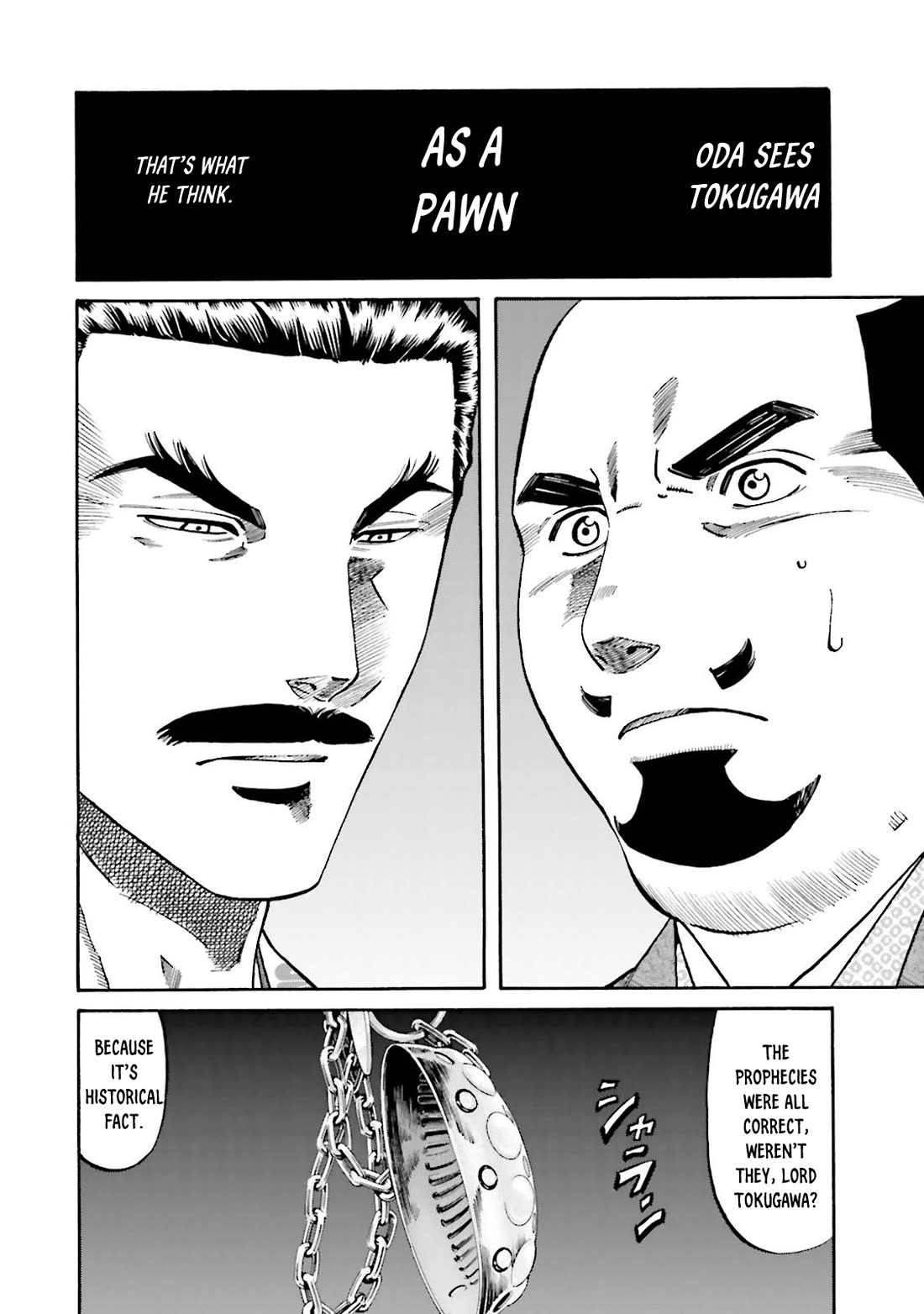 Nobunaga no Chef chapter 117 page 18