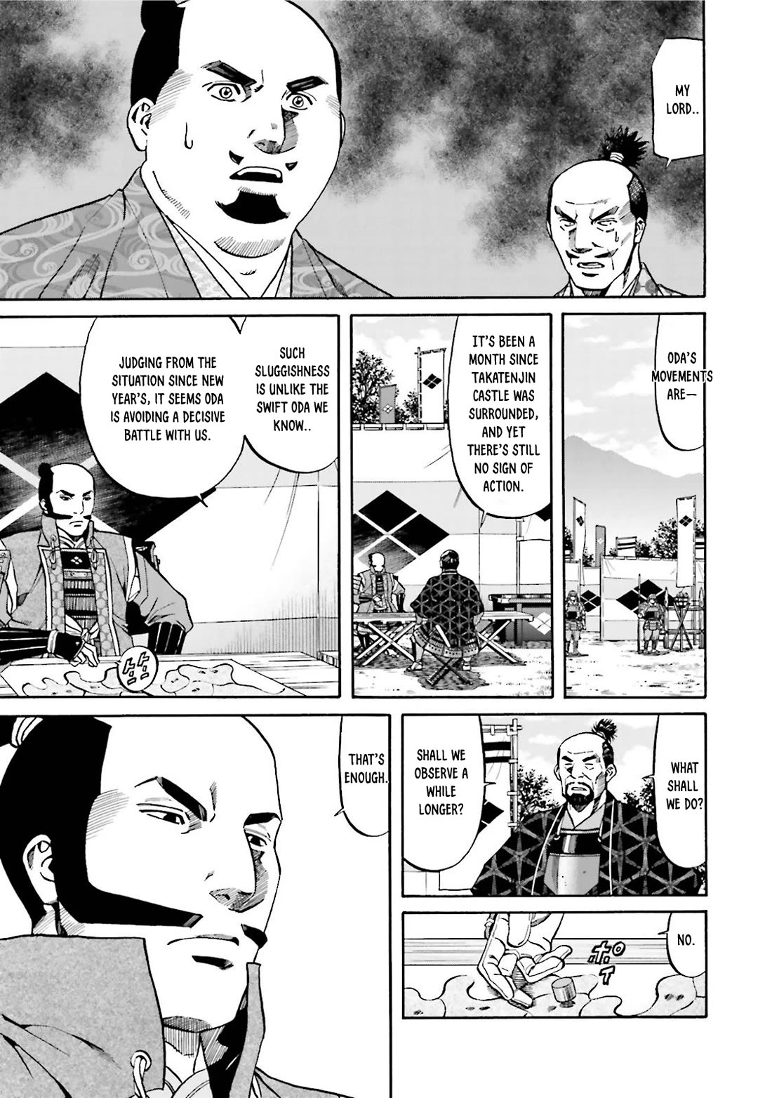 Nobunaga no Chef chapter 117 page 7