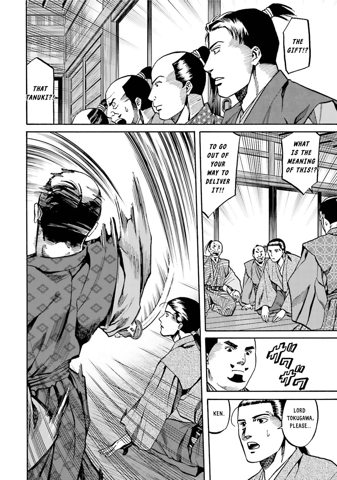 Nobunaga no Chef chapter 118 page 10