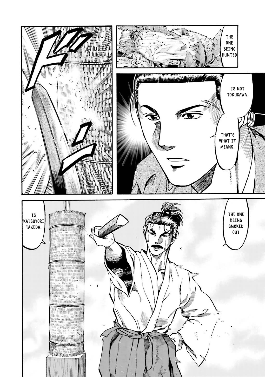 Nobunaga no Chef chapter 118 page 14