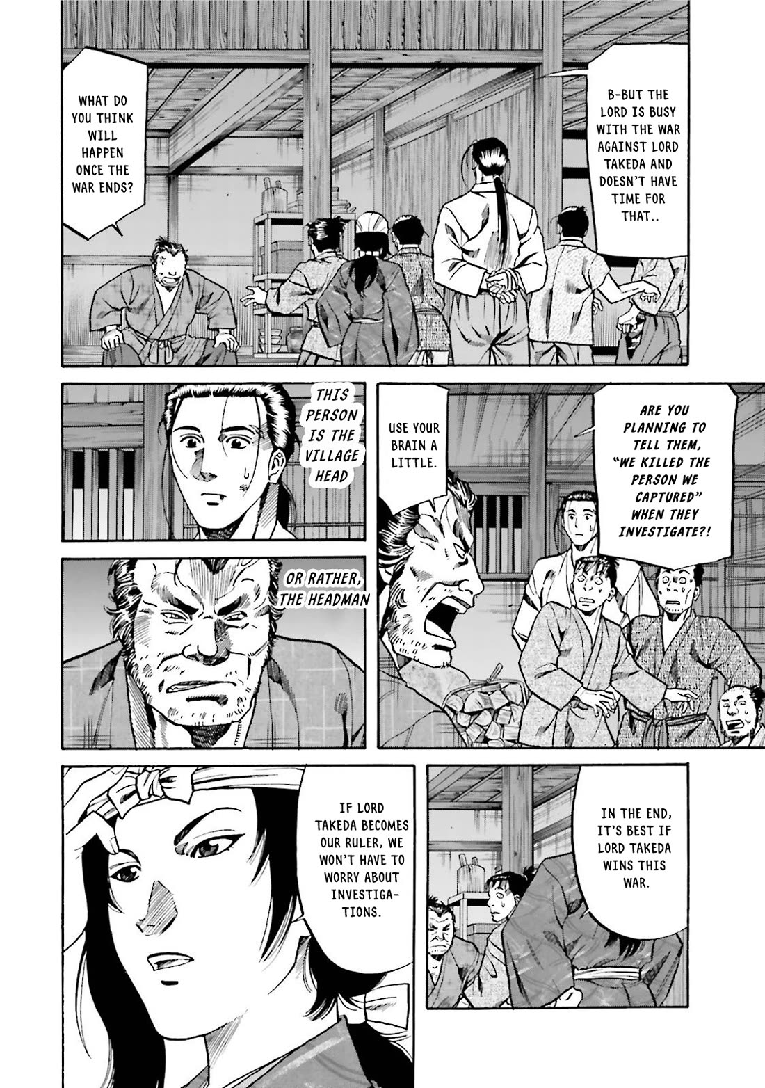 Nobunaga no Chef chapter 122 page 3