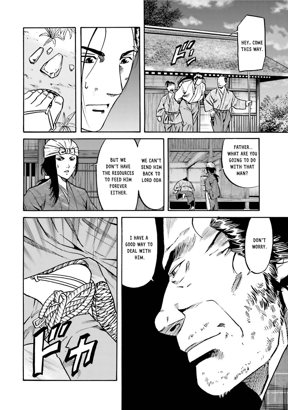 Nobunaga no Chef chapter 122 page 7