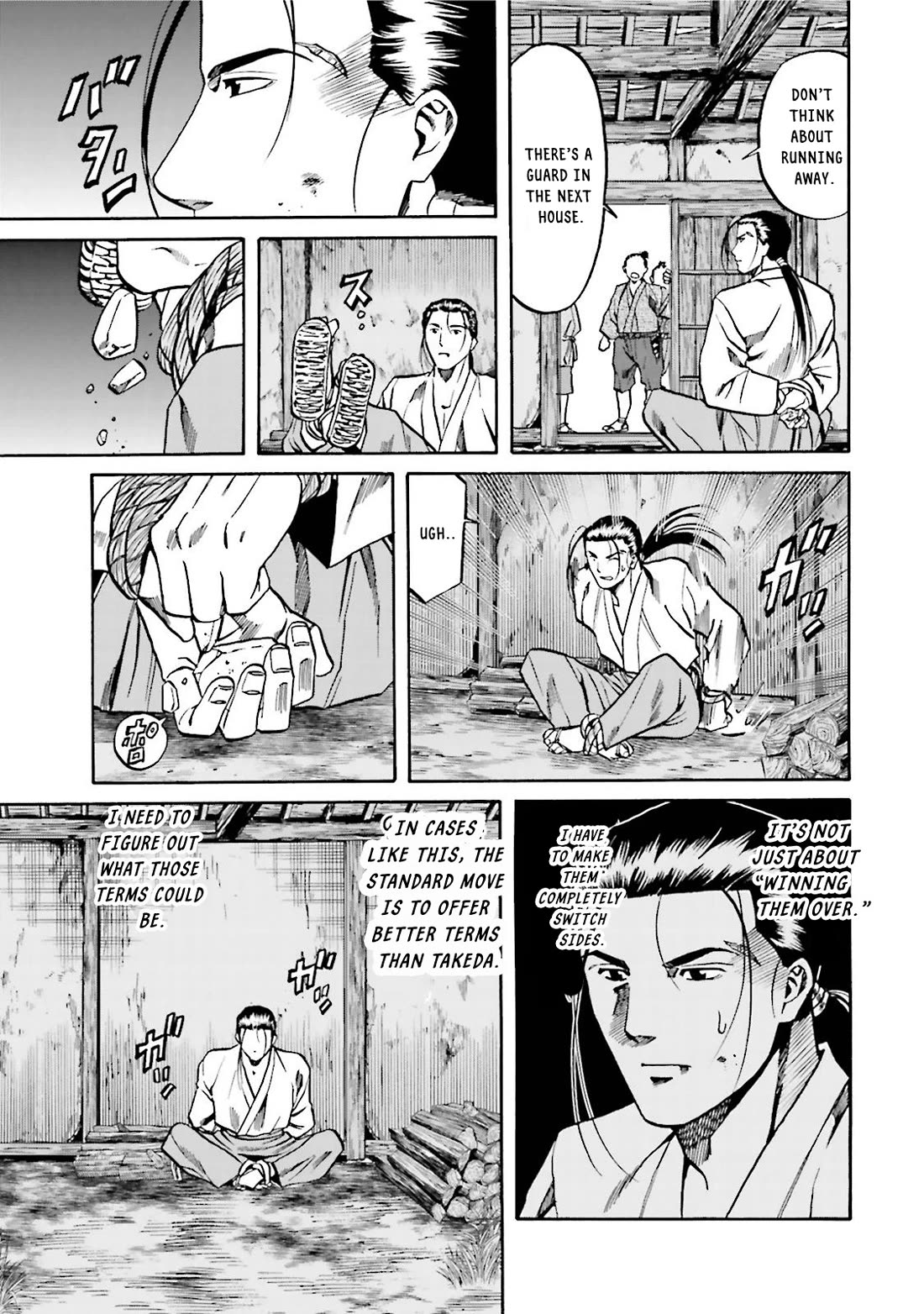 Nobunaga no Chef chapter 122 page 8