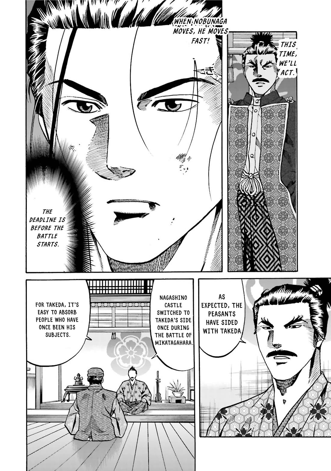 Nobunaga no Chef chapter 122 page 9